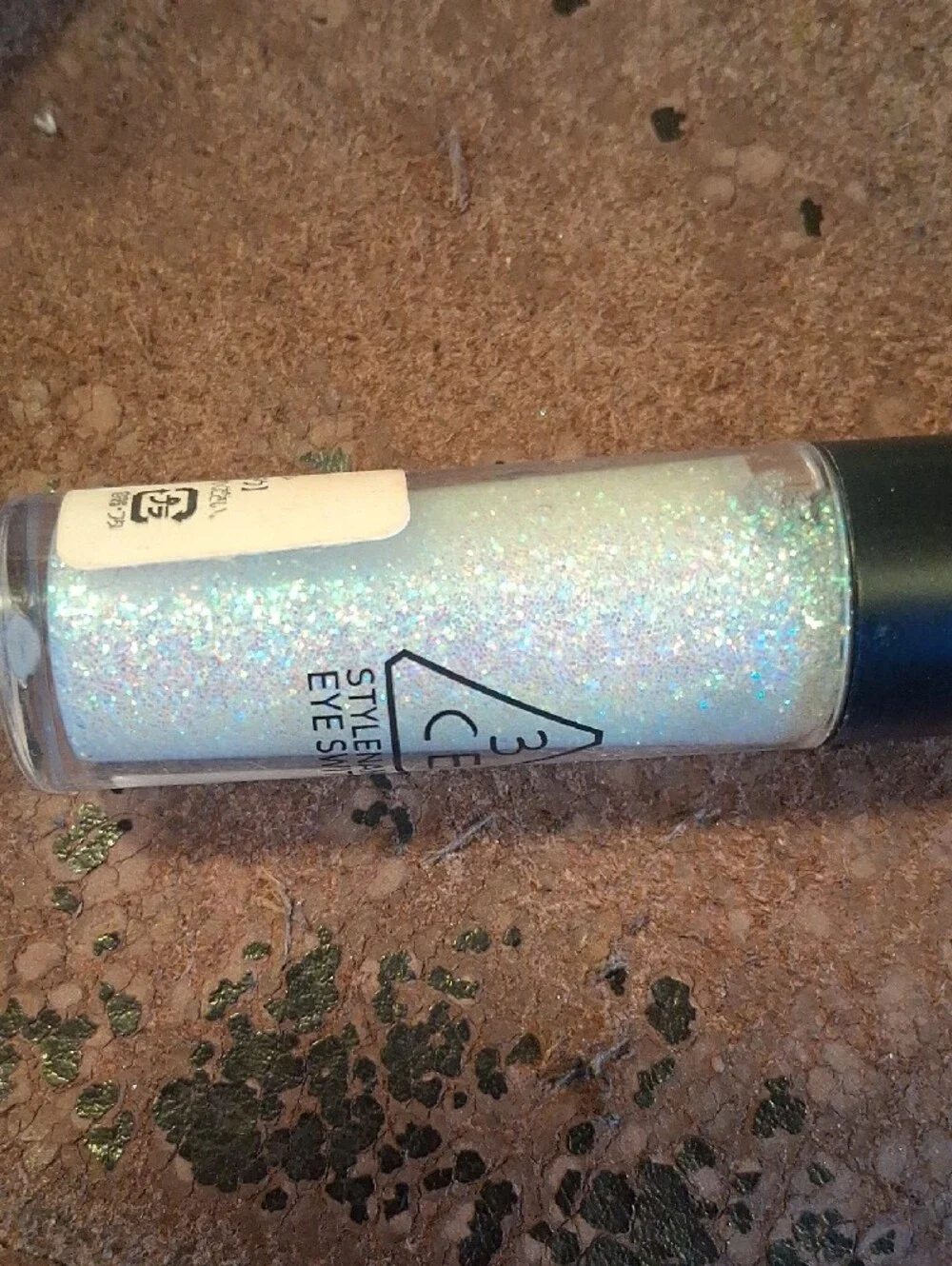 Throbbing Eye Switch Glitter Gloss EyeShadow - Iridescent White